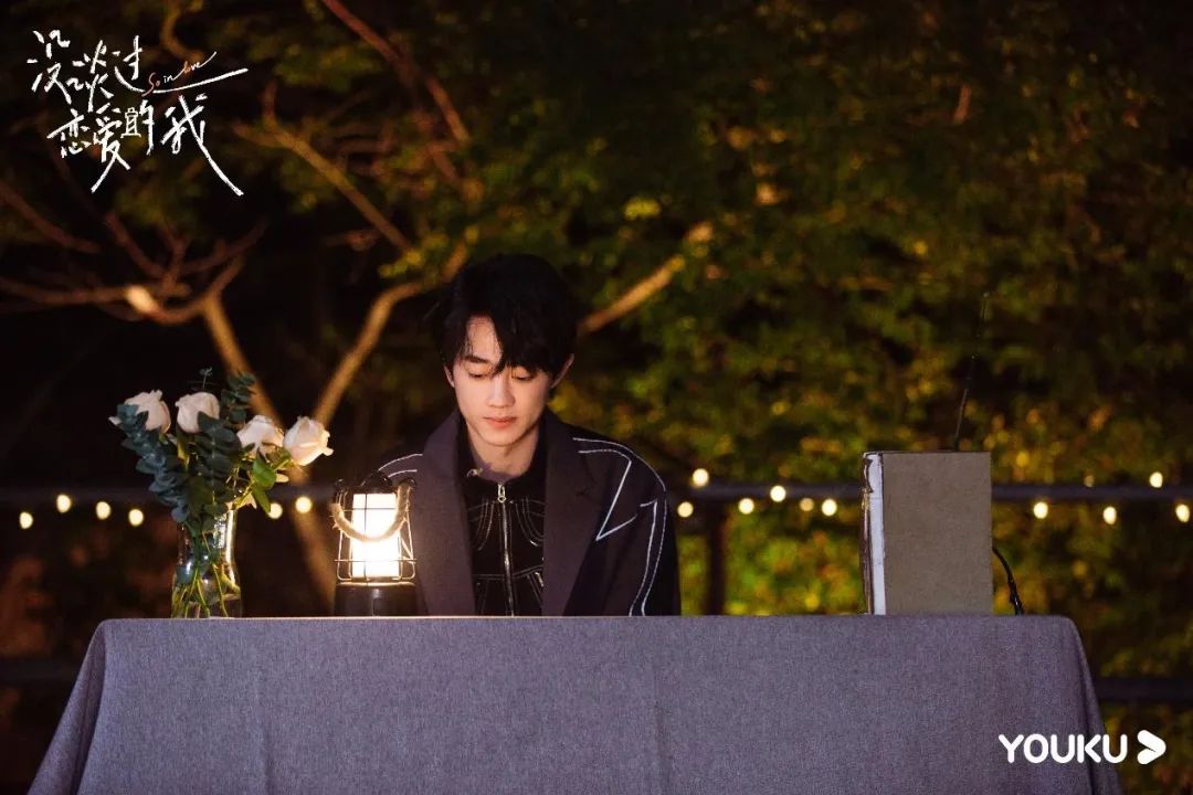 《没谈过恋爱的我》破圈方法论：超越甜与虐，回归爱与诚