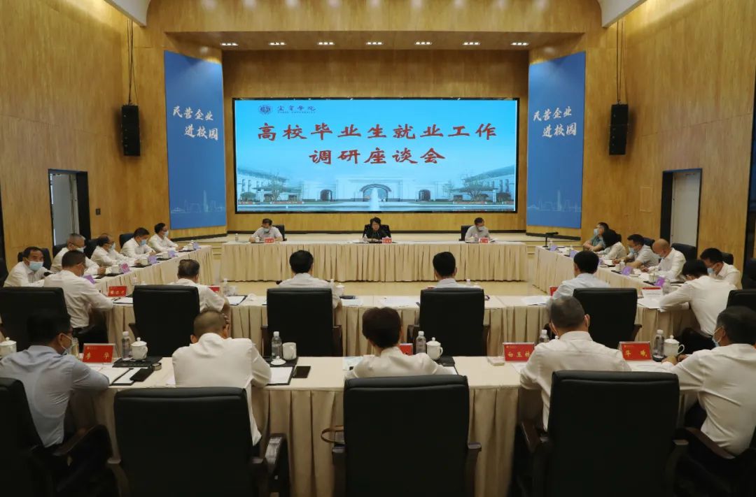 教育部党组成员、副部长翁铁慧赴宜宾调研