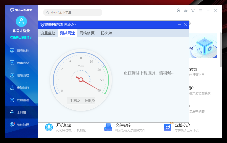 5K字精装房 单火版 智能家居改造 保姆级教程
