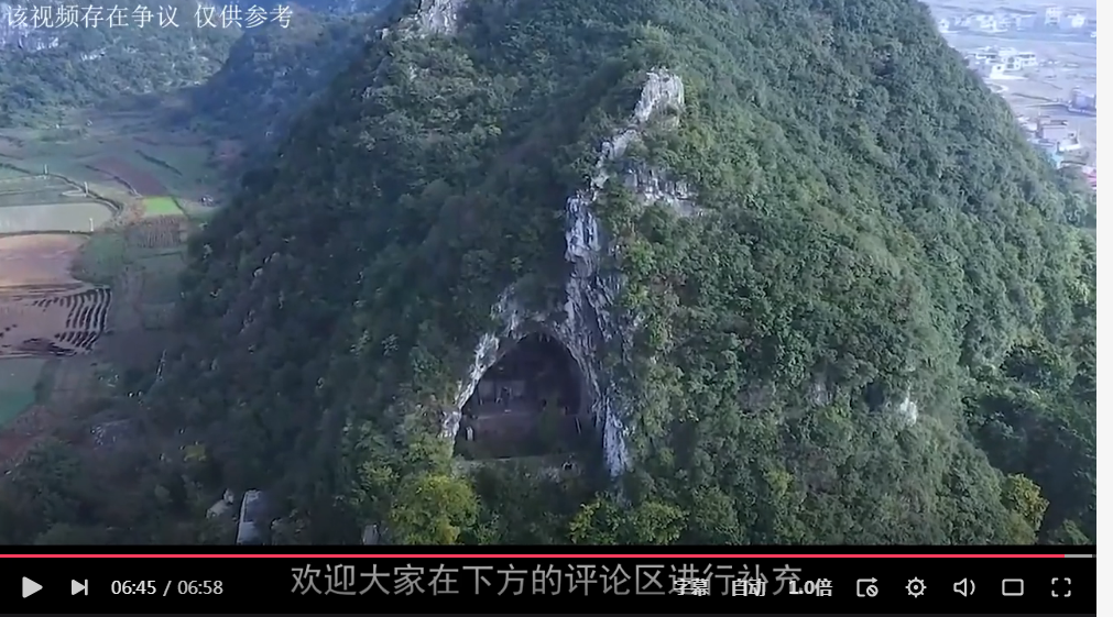 四川深山野人出没，人身熊样全身是毛，还跑下山要求上户口