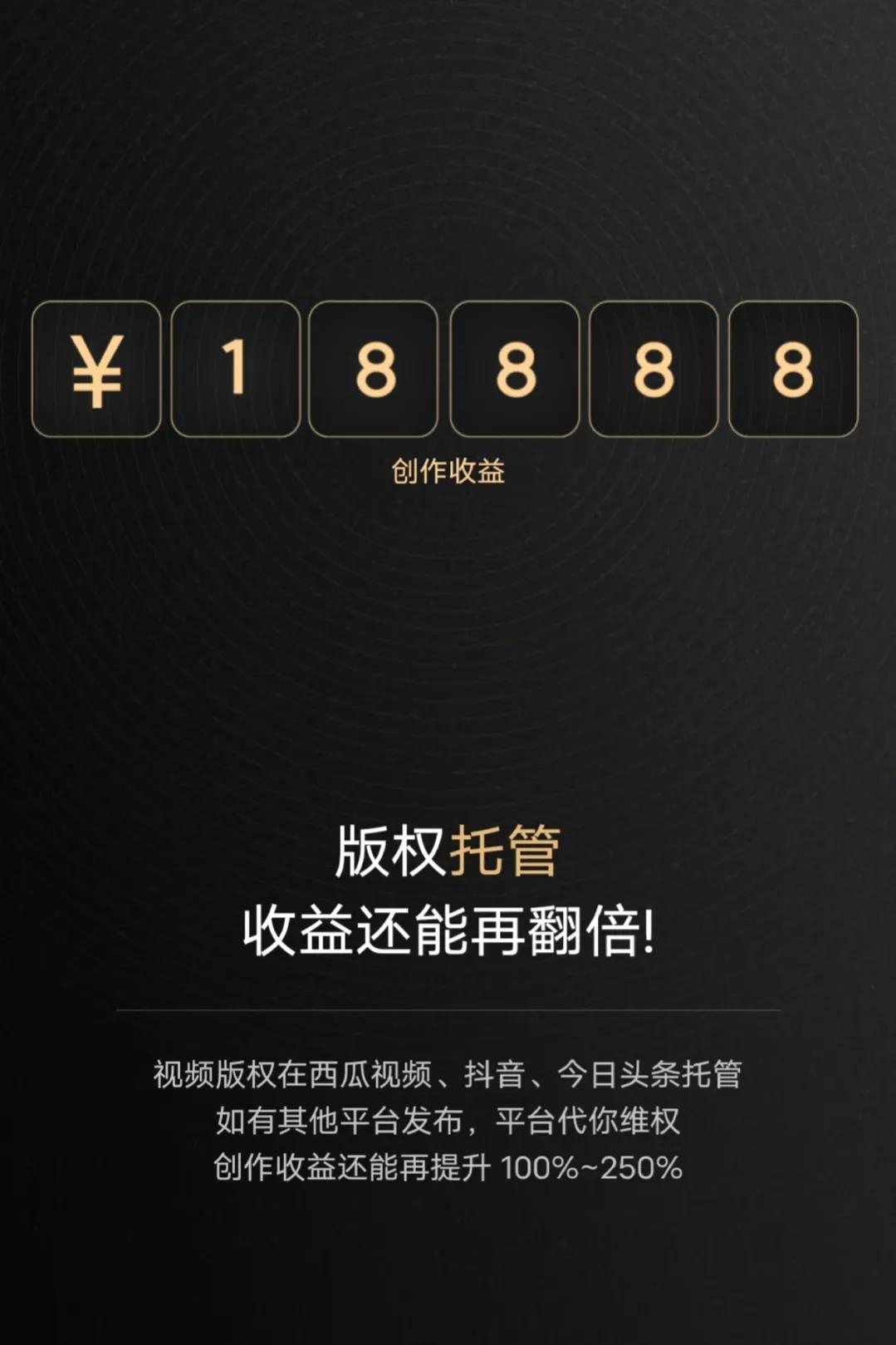 新手如何入门自媒体