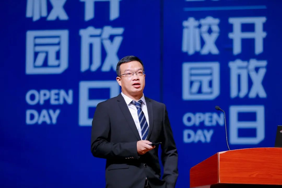 多少分能上深技大？校园开放日给你答案