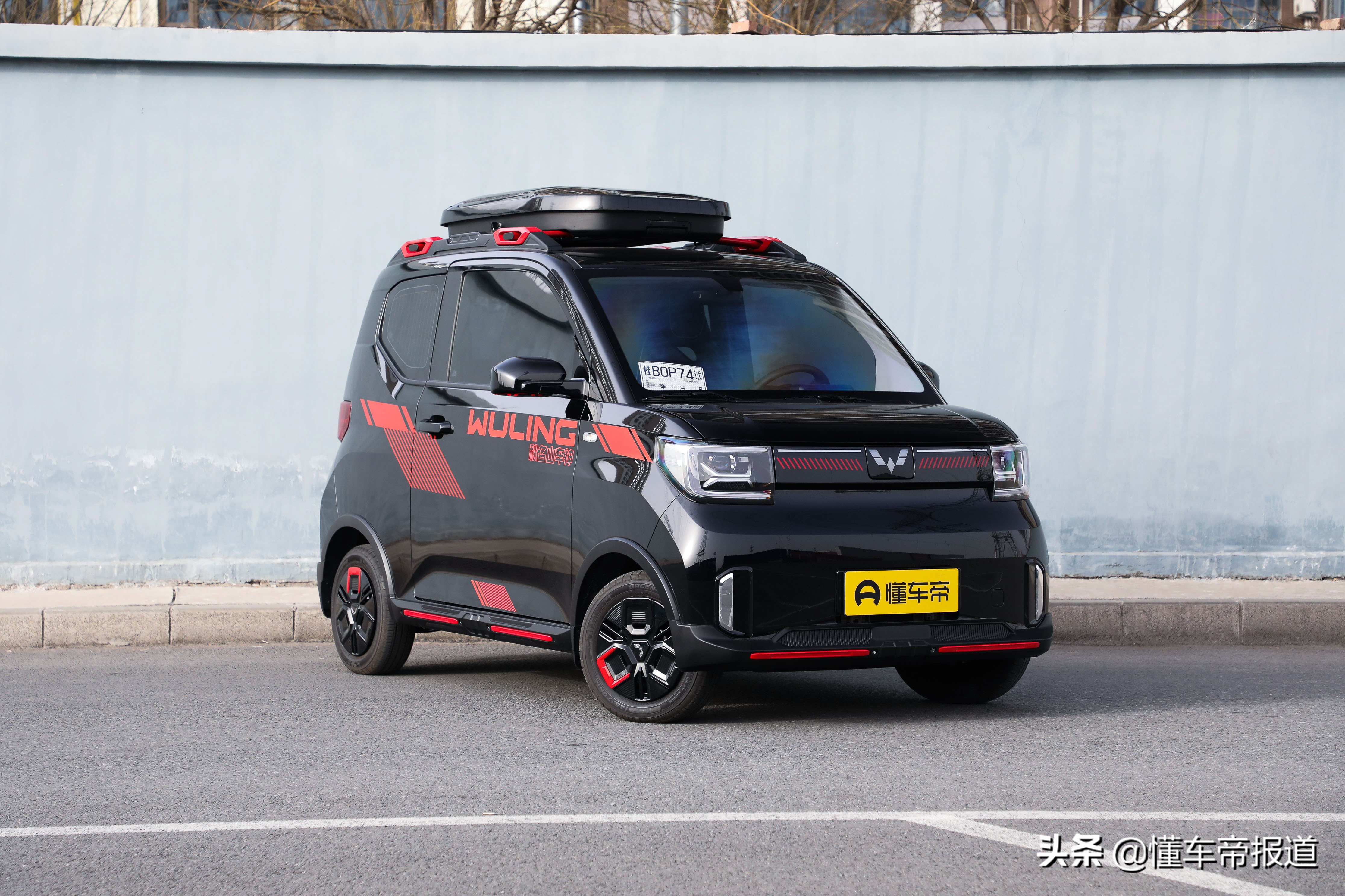 新车 | 售4.89万元起，长安Lumin糯玉米正式上市，最高续航301公里