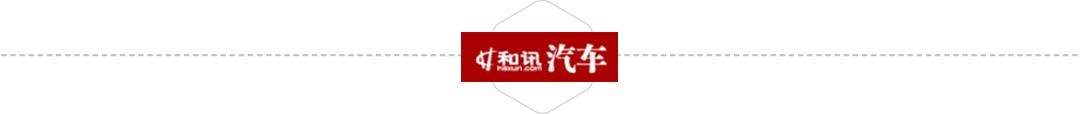 年内第4涨！特斯拉中国：国产Model Y长续航版售价上调1.9万元