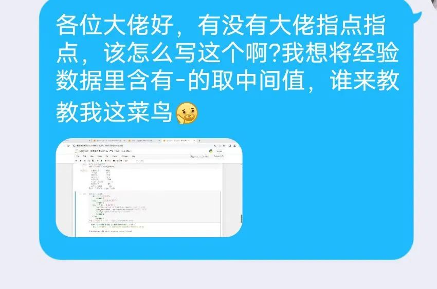 盘点csv文件中工作经验列工作年限数字正则提取的四个方法