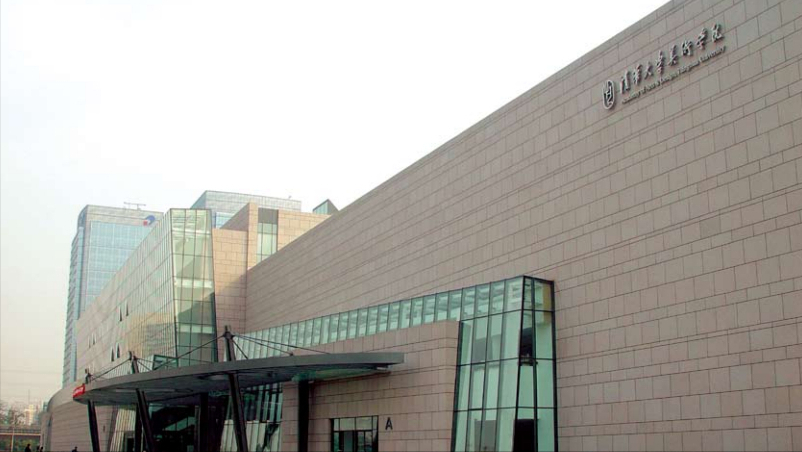 艺术类提前批录取，八大美院2021在渝录取详解，文化最低仅355分