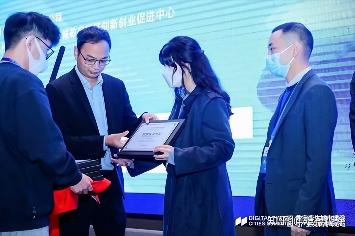 重磅来袭！DTC2022第二届数字孪生城市建设与产业发展高峰论坛