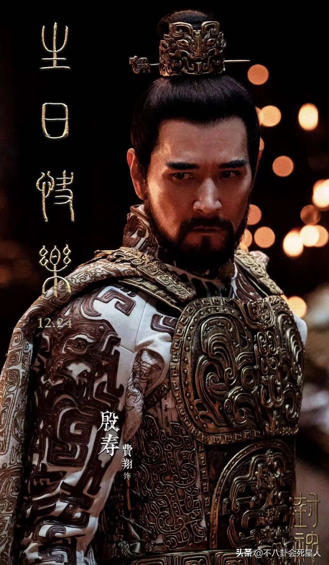 10位港台长发男星，郑伊健帅气逼人，伍佰气质狂放不羁