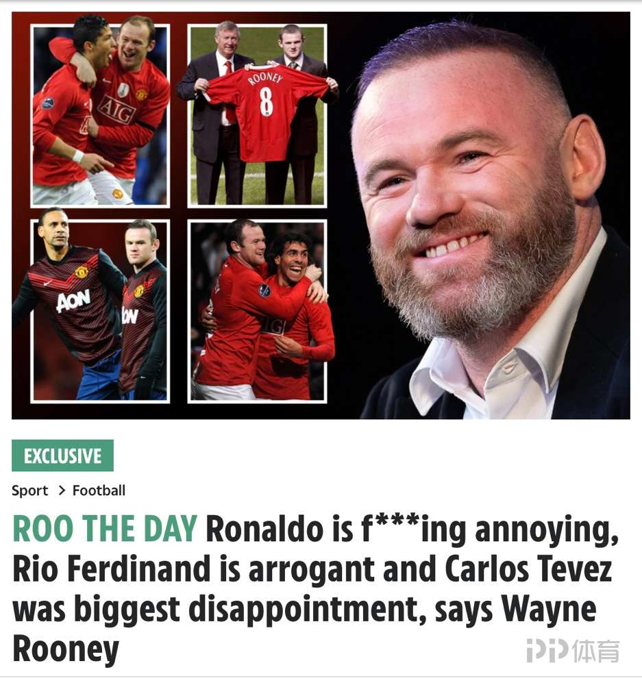 鲁尼世界杯红牌（鲁尼笑谈C罗：他很棒也很烦人 06世界杯我一直试图让他跳水）-趣拿体育