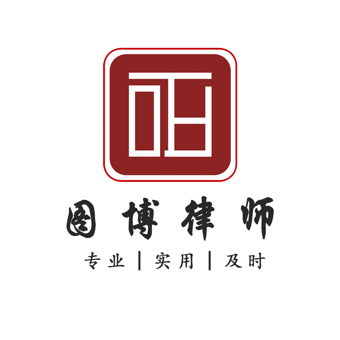合约买卖陷阱,合约交易骗局
