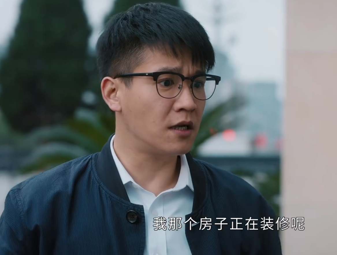 幸福到万家：幸福搞事业，王庆来公然给王庆志岳父送礼，毁其婚姻