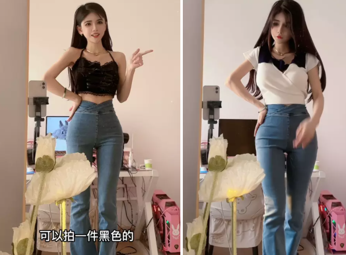 狗头萝莉穿粉衣兽耳跳宅舞，评论区依旧却不堪入目！-哪边嗨