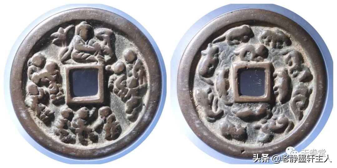 2022年4月古钱币行情及成交欣赏