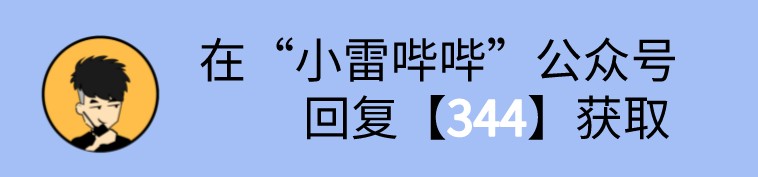 微信终于可以查看撤回消息了！简单两步搞定，小白也能学会