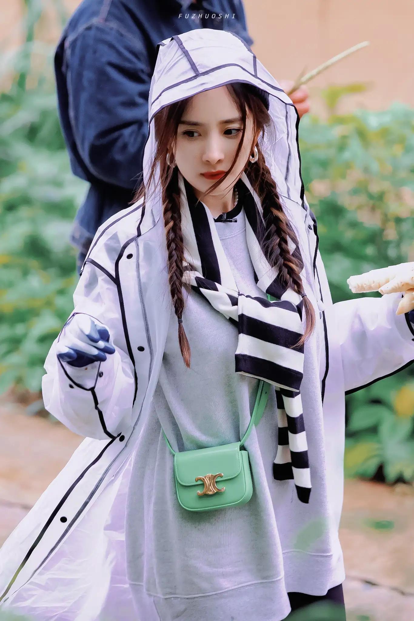 美女明星 杨幂好米好米