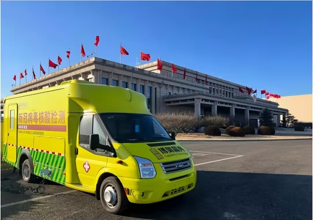 战疫“神器”核酸检测车，打造15分钟核酸服务圈