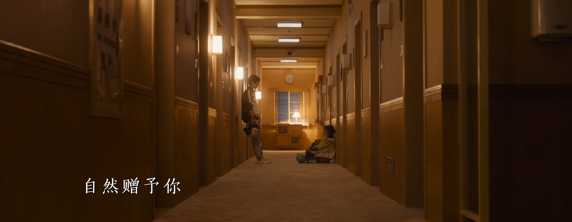 《四海》差评如潮！5.6分创韩寒最烂，刘浩存遭抵制沈腾都救不了