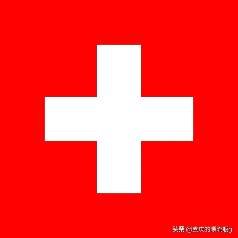 伦敦奥运会标志（奖牌榜上这些国家的国旗你认识吗？他们的含义你知道吗？）