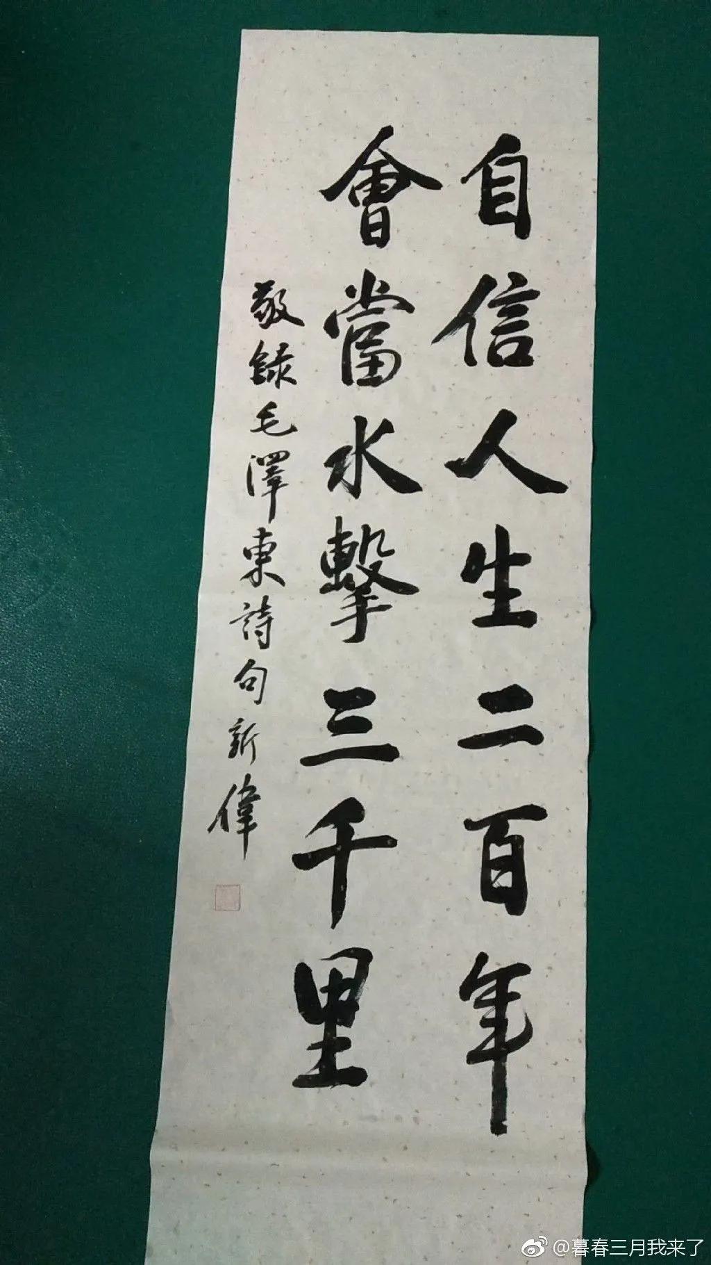 13关于忘记带钥匙的说说句子配图「经典」 _qq说说网