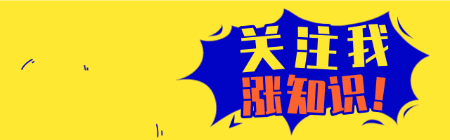 深入剖析Linux进程在内核眼中到底是什么样子的？