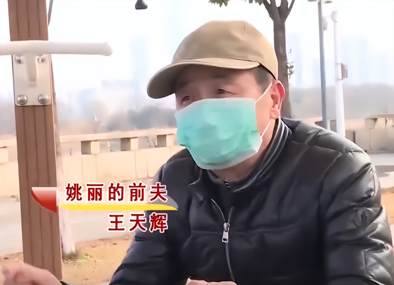 2019年，湖南富婆输光千万家产，被丈夫骗去离婚，住在狭小出租屋