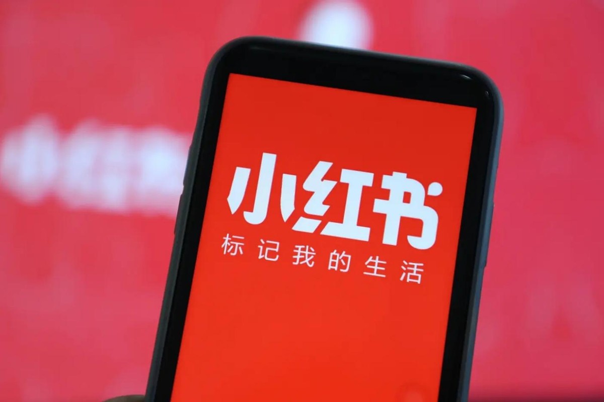 小红书推广必看干货：如何用内容打造爆品