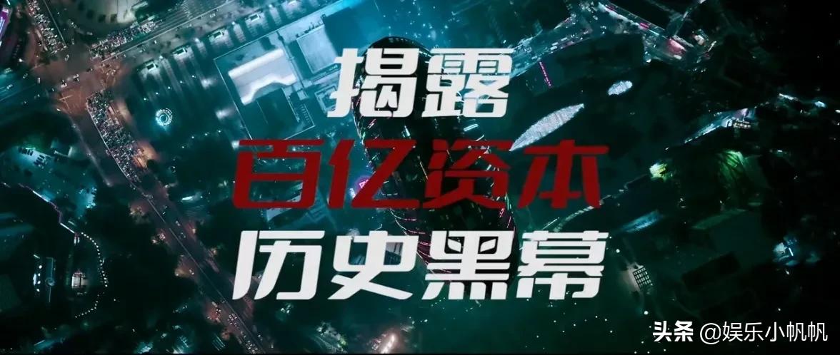 乾隆王朝导演新作，尤勇智坐镇，看完预告希望朱丹不要让我失望