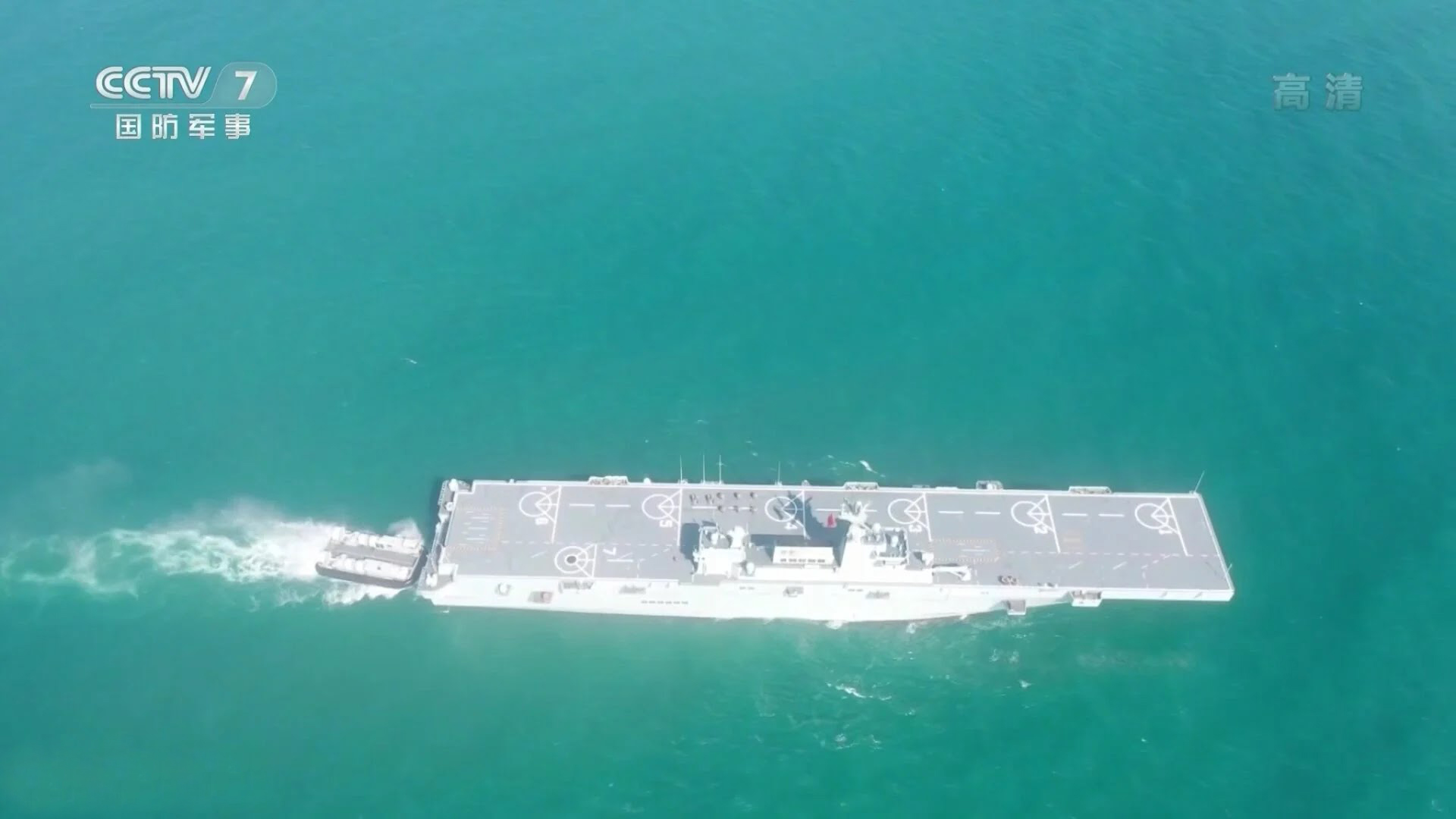 004������ĸ055����ڣ��й��ڶ����콢��ʼ��10���������������