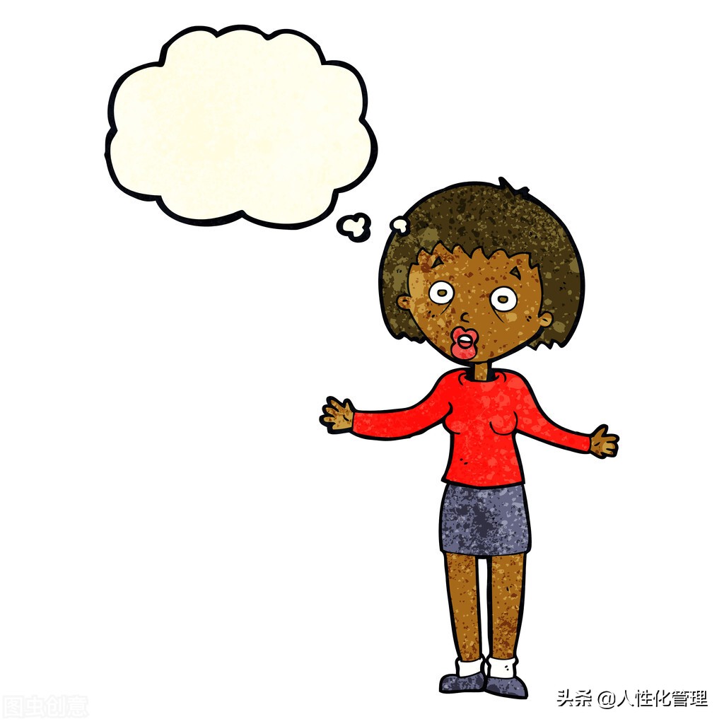 做事总爱找借口，推脱责任成习惯
