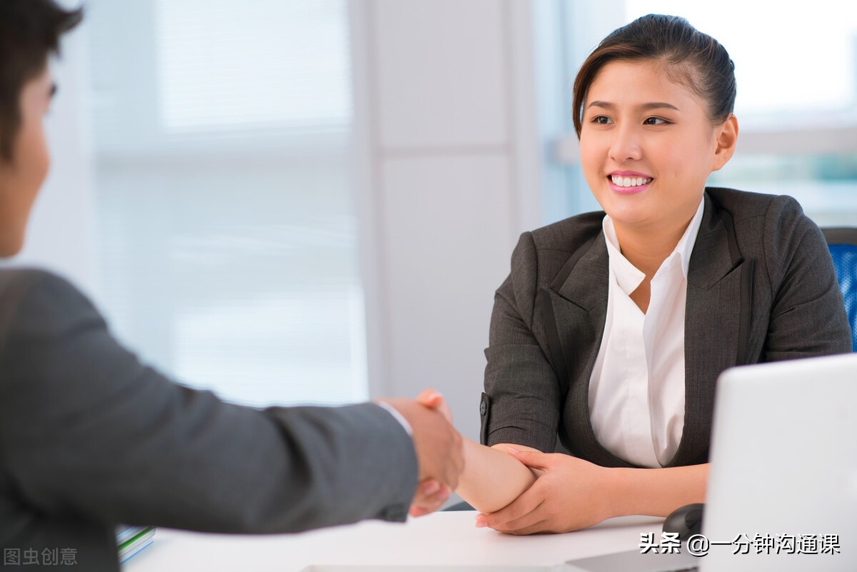 人人都应该懂点谈判技巧：哈佛商学院谈判课的12个掌控谈判技巧