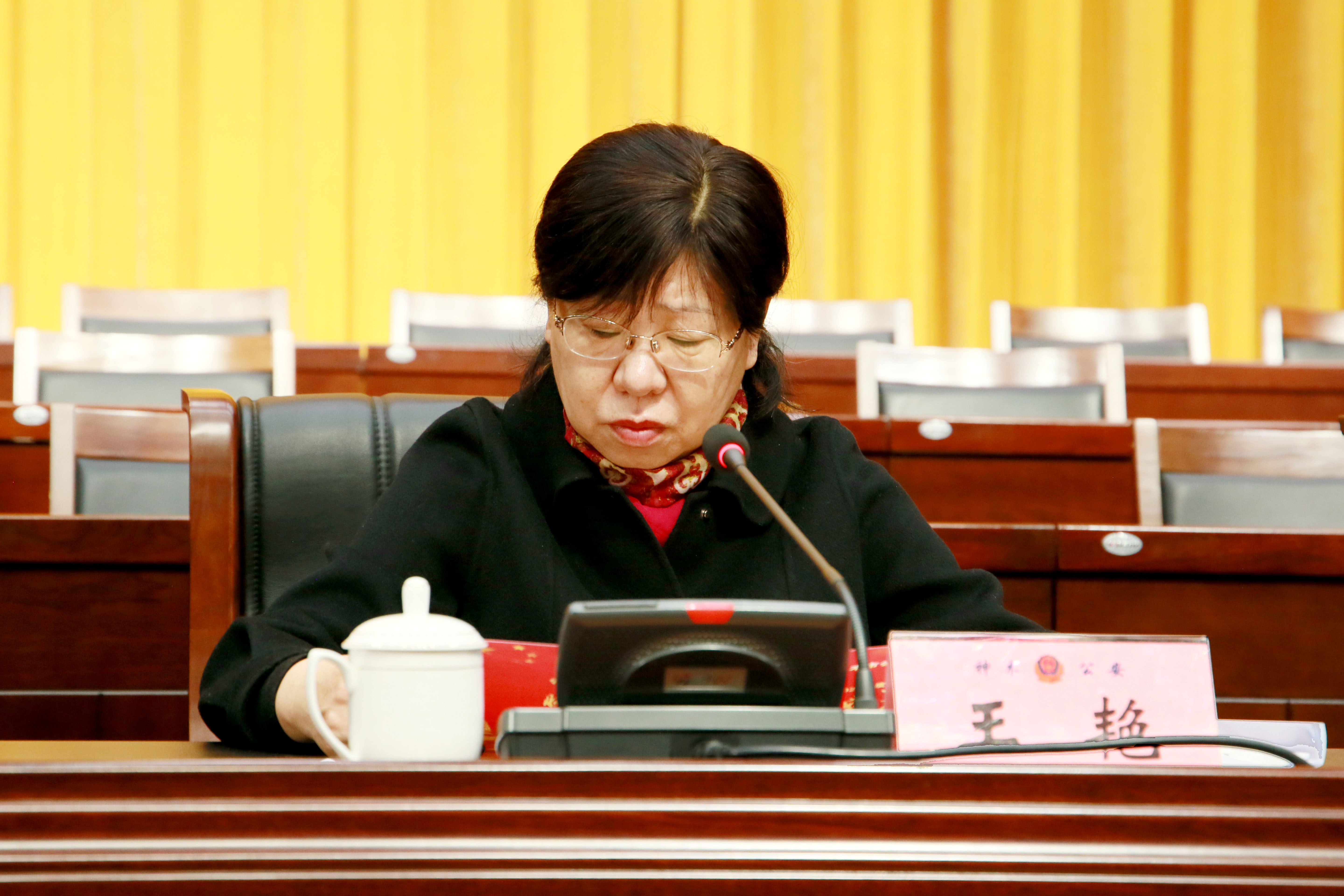 神木市公安局召开2022年公安工作暨党风廉政建设会议