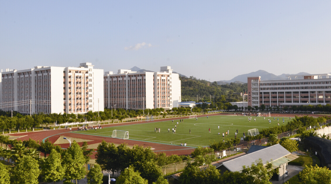 广州城建技工学校-从化技校