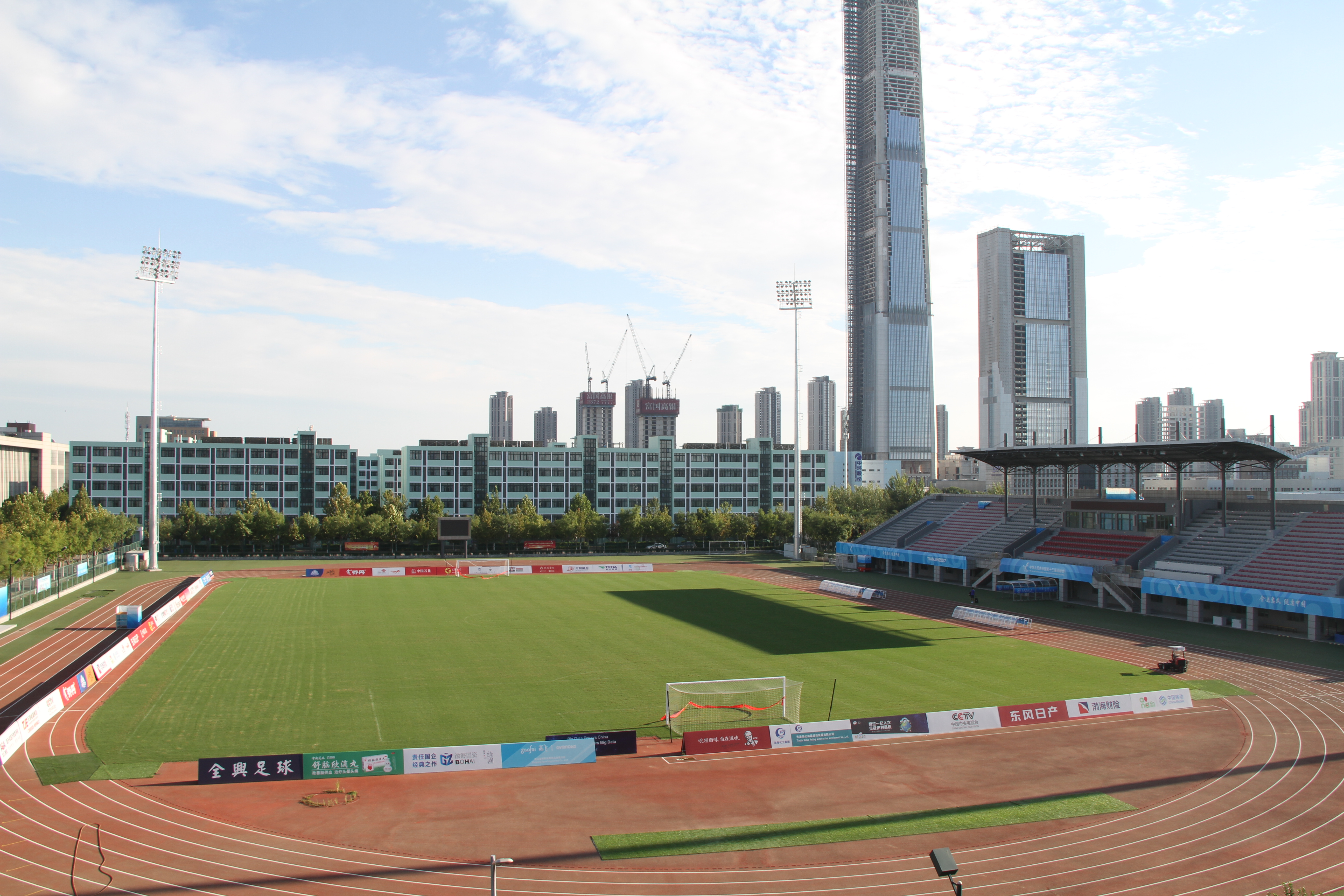 招生300人美术统考240分，天津城建大学2022年文化需要多少分？