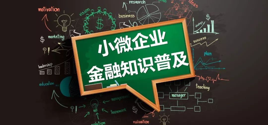 实操测评：武汉银行抵押经营贷，最高可贷10成，20年利率4.95%