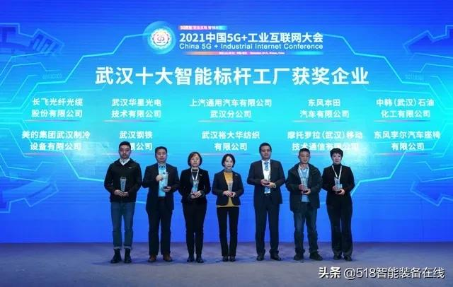 强强联合！斯坦德携手东风李尔，推动汽车产业智能化发展