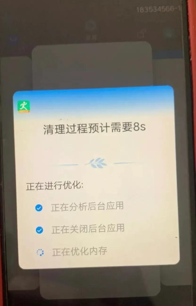 iPhone真的是最适合中年朋友的一款手机
