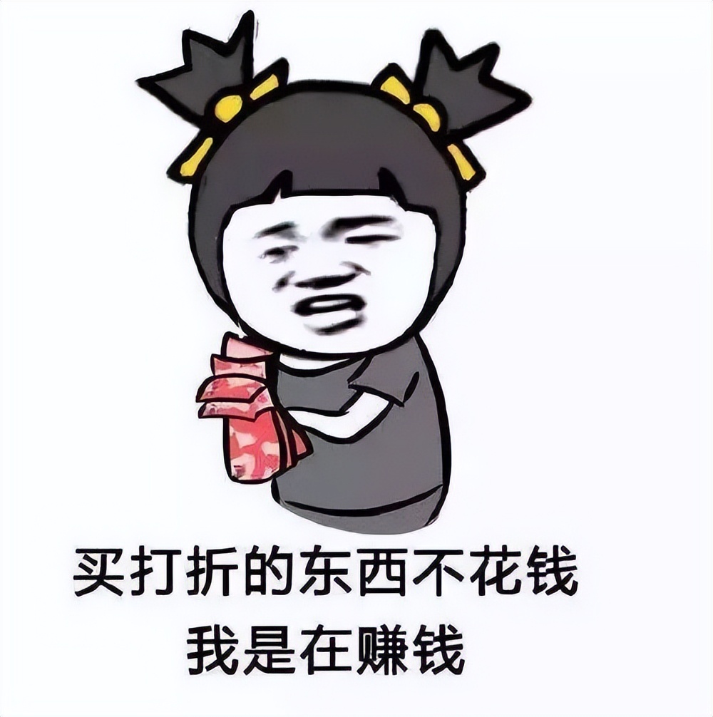 这个618，诈骗短信和电话已经先快递一步到了。