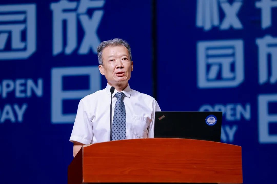 多少分能上深技大？校园开放日给你答案