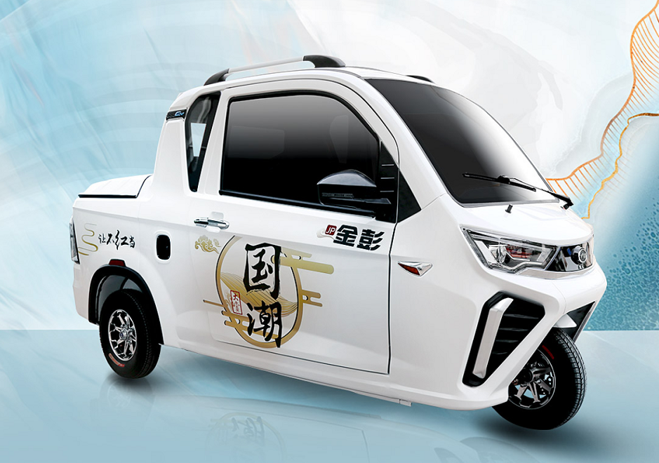 三,四轮电动车,有哪些品牌能放心买?这5个品牌在行业名列前茅