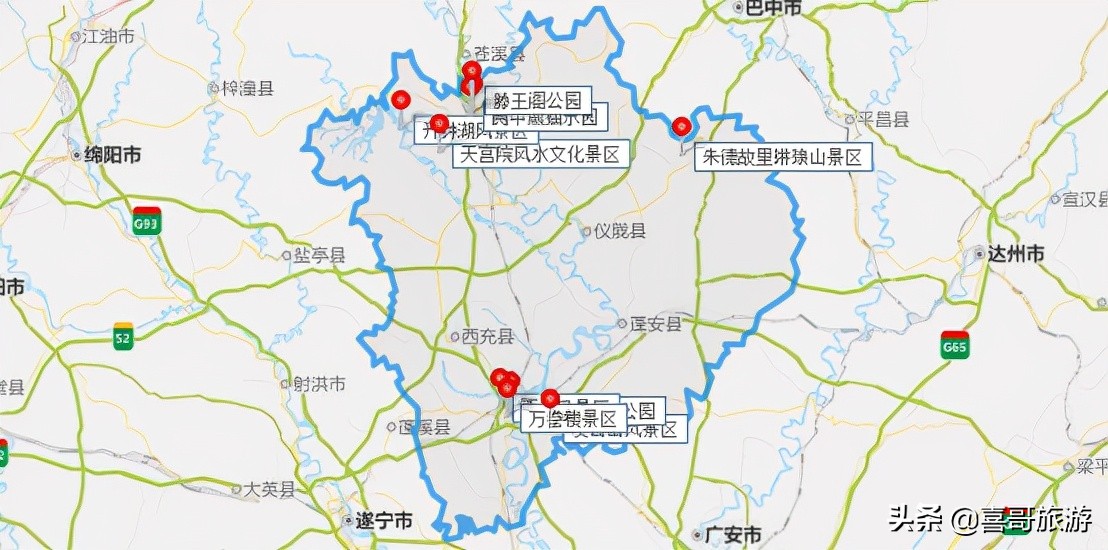 四川南充市十大景区有哪些？自驾游如何安排行程？