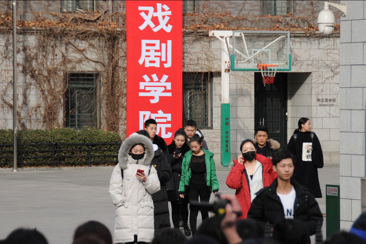 央音和清华北大谁难考(北京地区有多少所独立设置的艺术院校？开设的专业及难度分析)