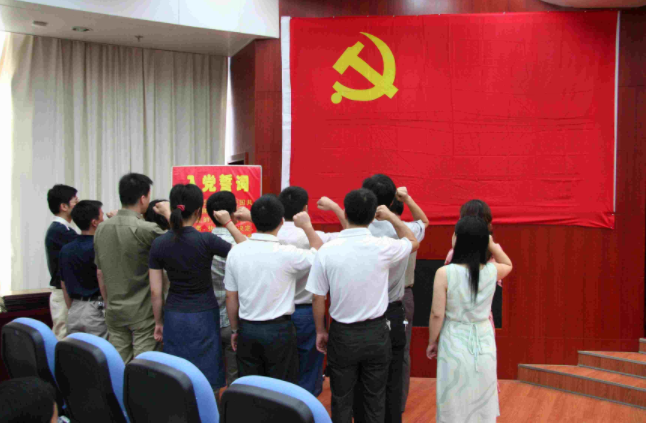 大学生入党有“硬性要求”，符合条件才能报，能大一申请尽量别拖