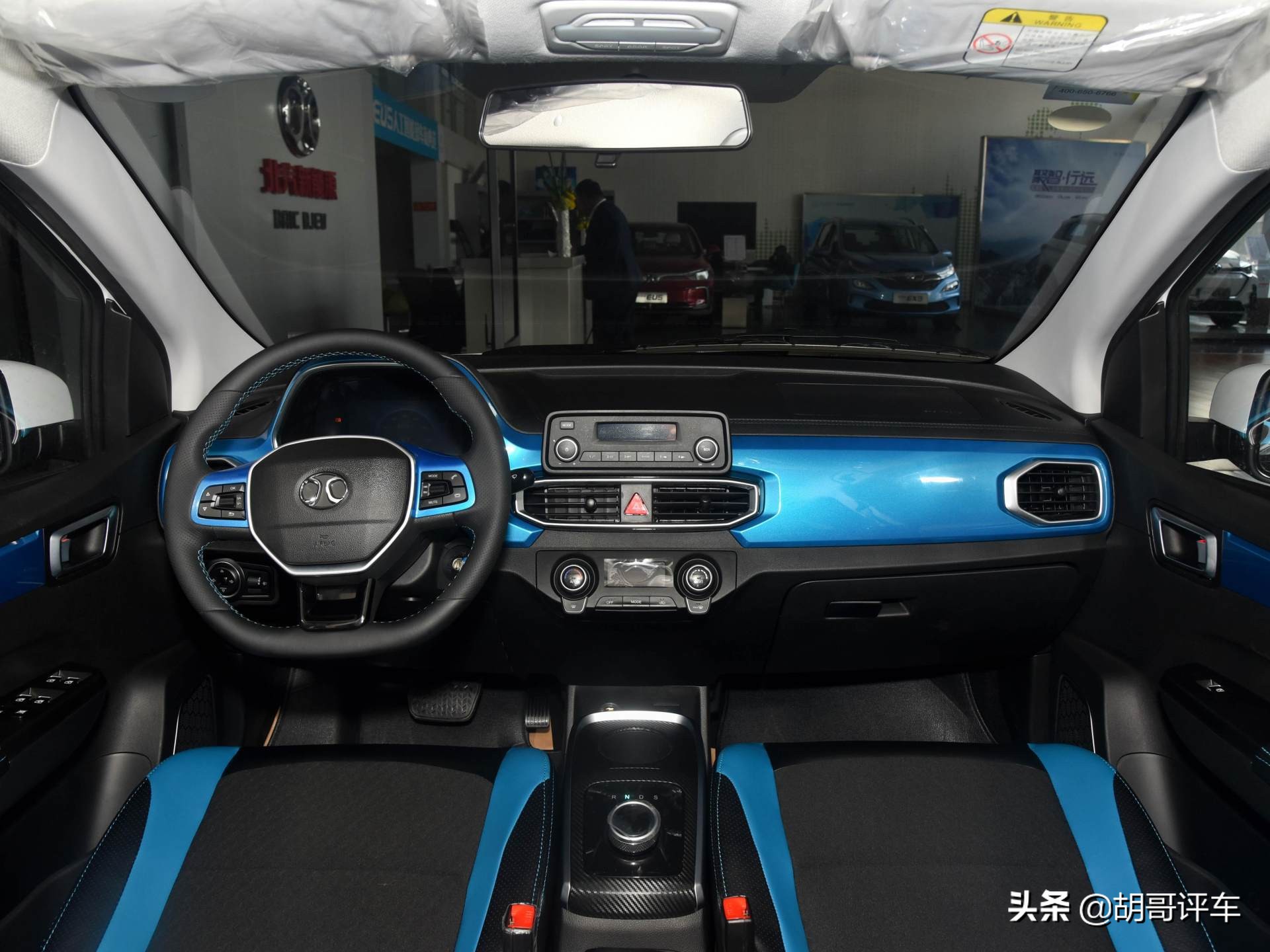 务实型代步车，用车成本低，买菜接娃都好用，实拍北汽新能源EC3