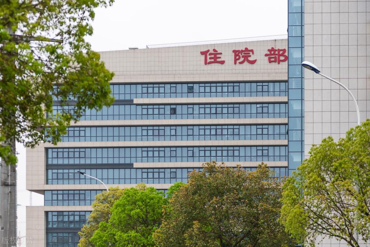 保姆老公肠癌向我借30万，她回老家后失联，10年后我接到电话哭了