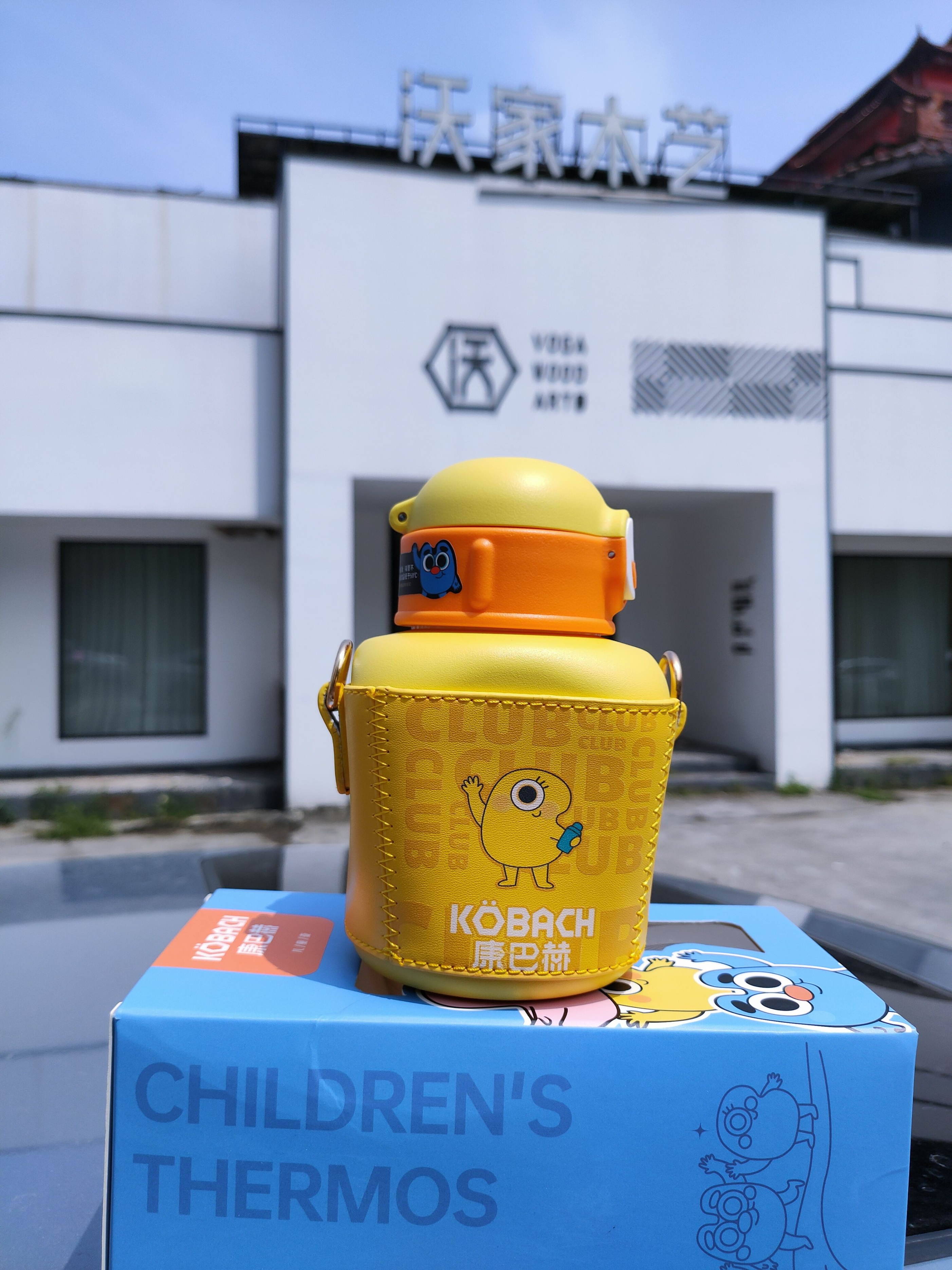 康巴赫儿童保温水杯：让喝水变的时尚可爱