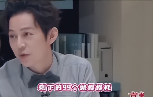 娱乐圈的水有多深？明星咖位决定红毯待遇，杨紫、鞠婧祎差距太大