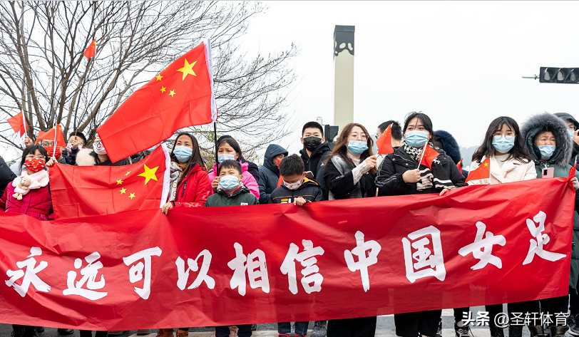 2022年U20女足世界杯（0-2，0-3！亞洲冠軍出局，遭歐美勁旅圍剿，中國女足復仇0-5無望）