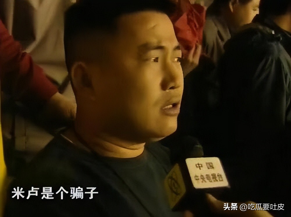 世界杯亚洲区中国第一场（2002世界杯亚洲区预选赛小组赛国足篇，那年我们还能有这样的表现）