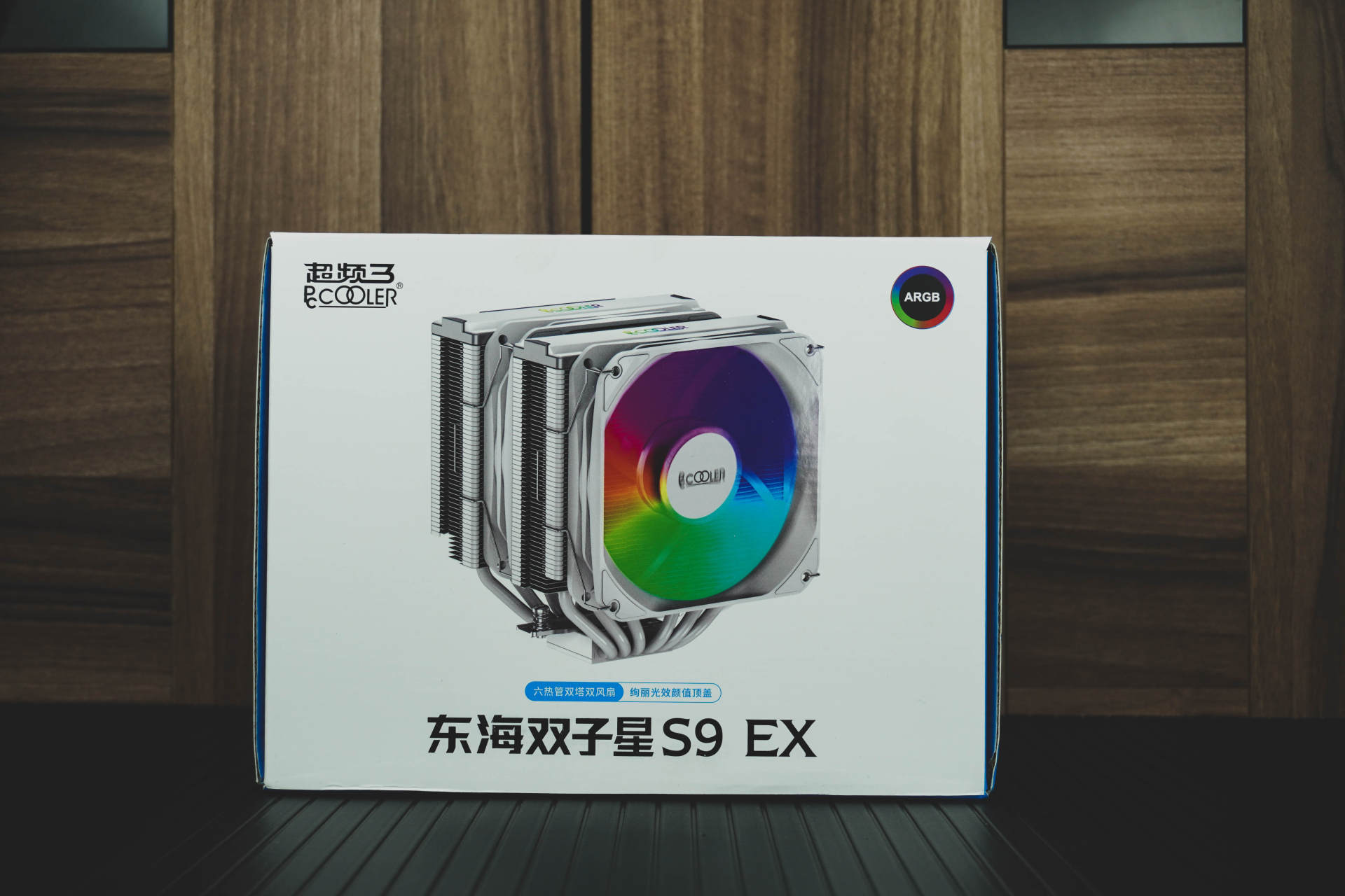 年中大促选装机游戏配置，这份清单包罗万象，建议收藏