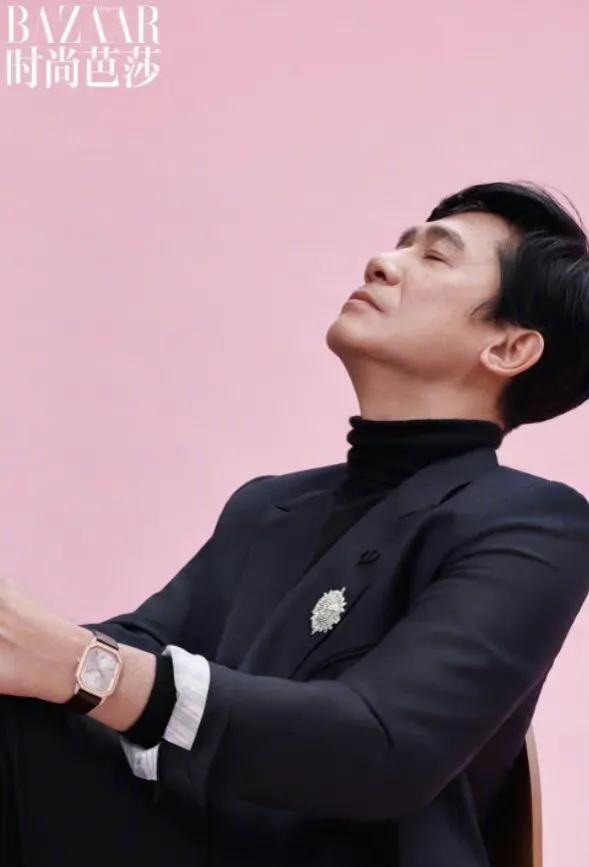 梁朝伟时尚芭莎封面